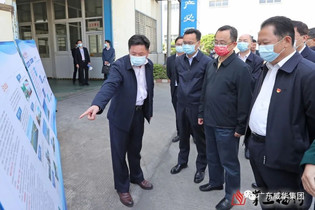 廣東盈華電子高端銅箔重大項目建設進展速看！